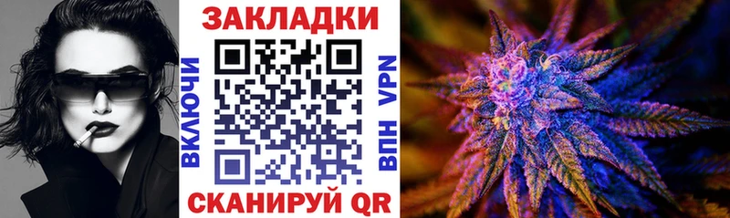 Где продают наркотики Бежецк АМФ Бошки Шишки КОКАИН A-PVP Меф мяу мяу ГАШ