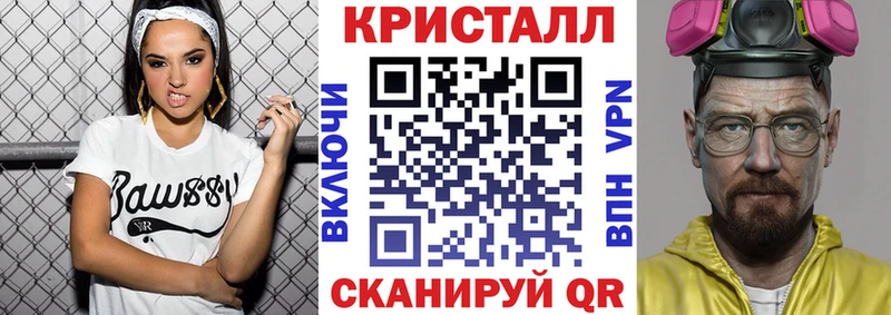 ссылка на мегу как зайти Бежецк АМФ 98% где найти наркотики