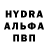 Экстази mix Lika Ulianova