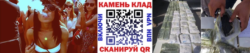 ГАШИШ гашик  kraken как зайти  Бежецк 