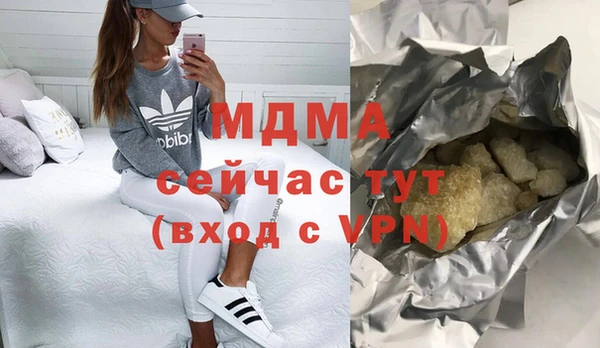 кокс Алексин