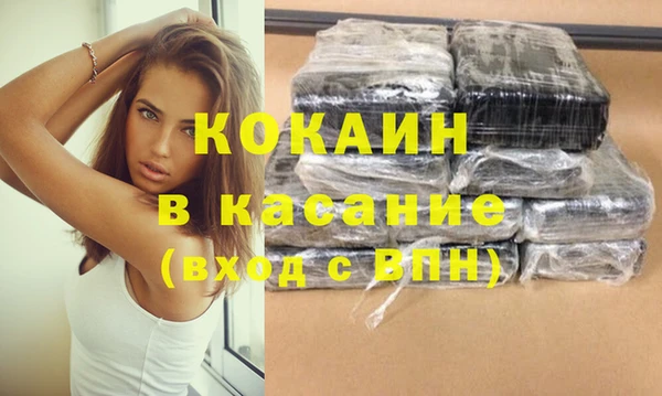 кокс Алексин