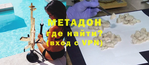 герыч Алзамай