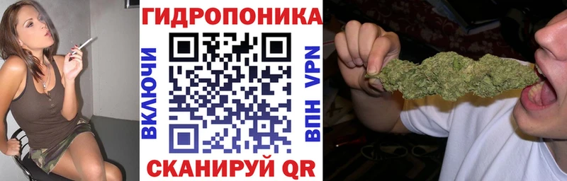 Марихуана MAZAR Бежецк